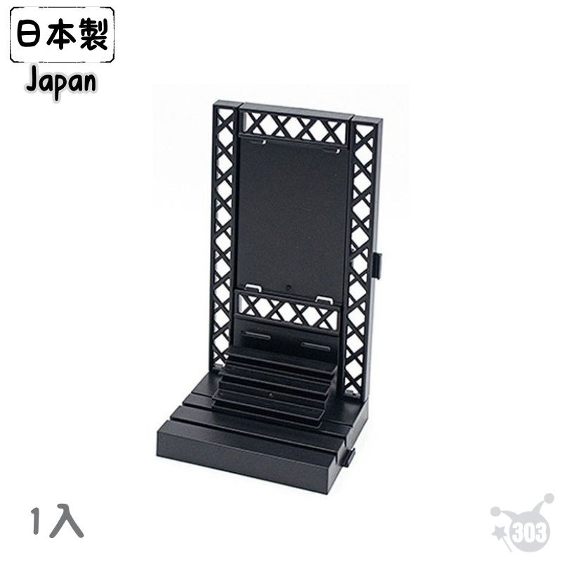 【YAMADA】3348 Axta展示台