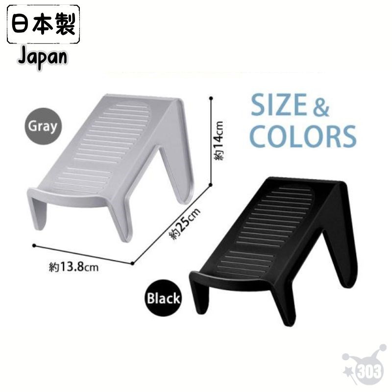 【ISETO】I-354 2/1收納鞋架