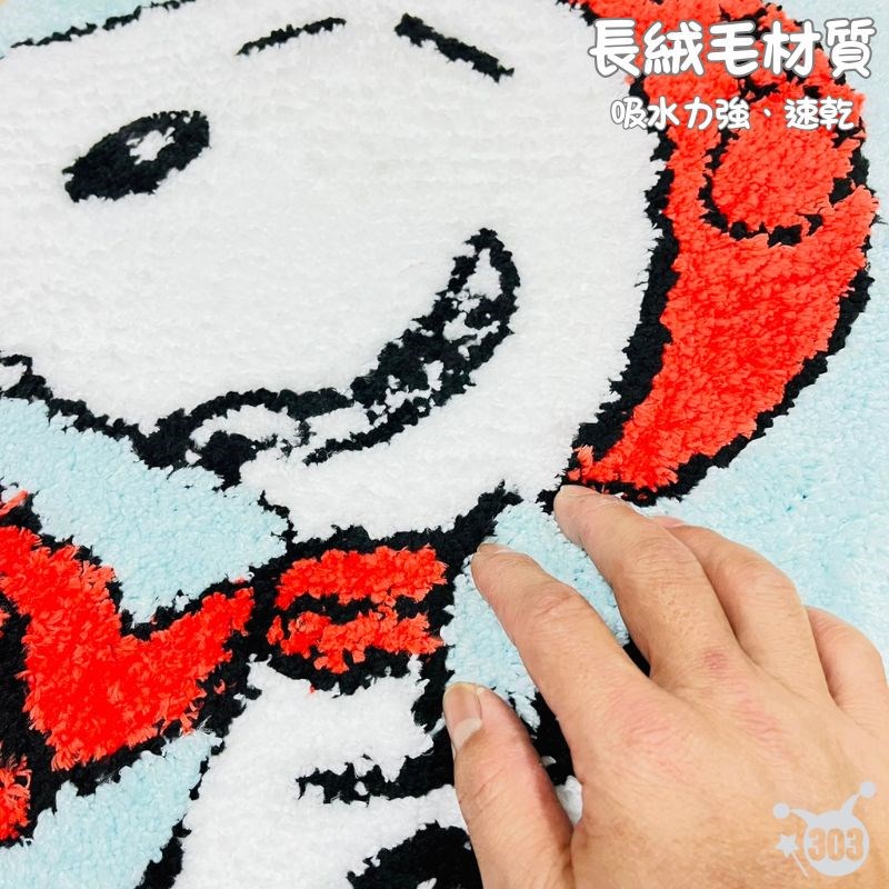 【虹斌】史努比 胡士托 造型絨毛防滑地墊