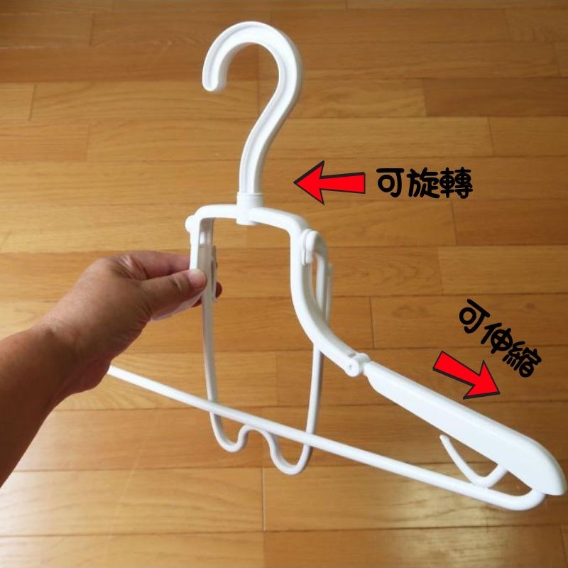 【KOKUBO】KL-203 帽T衣架-寬肩型