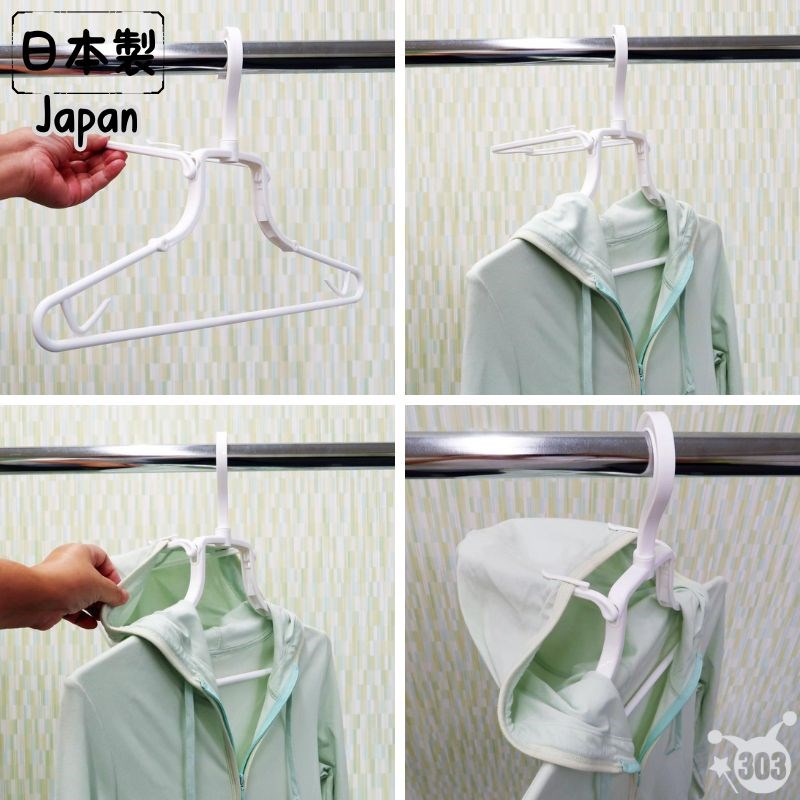 【KOKUBO】KL-211 帽T衣架