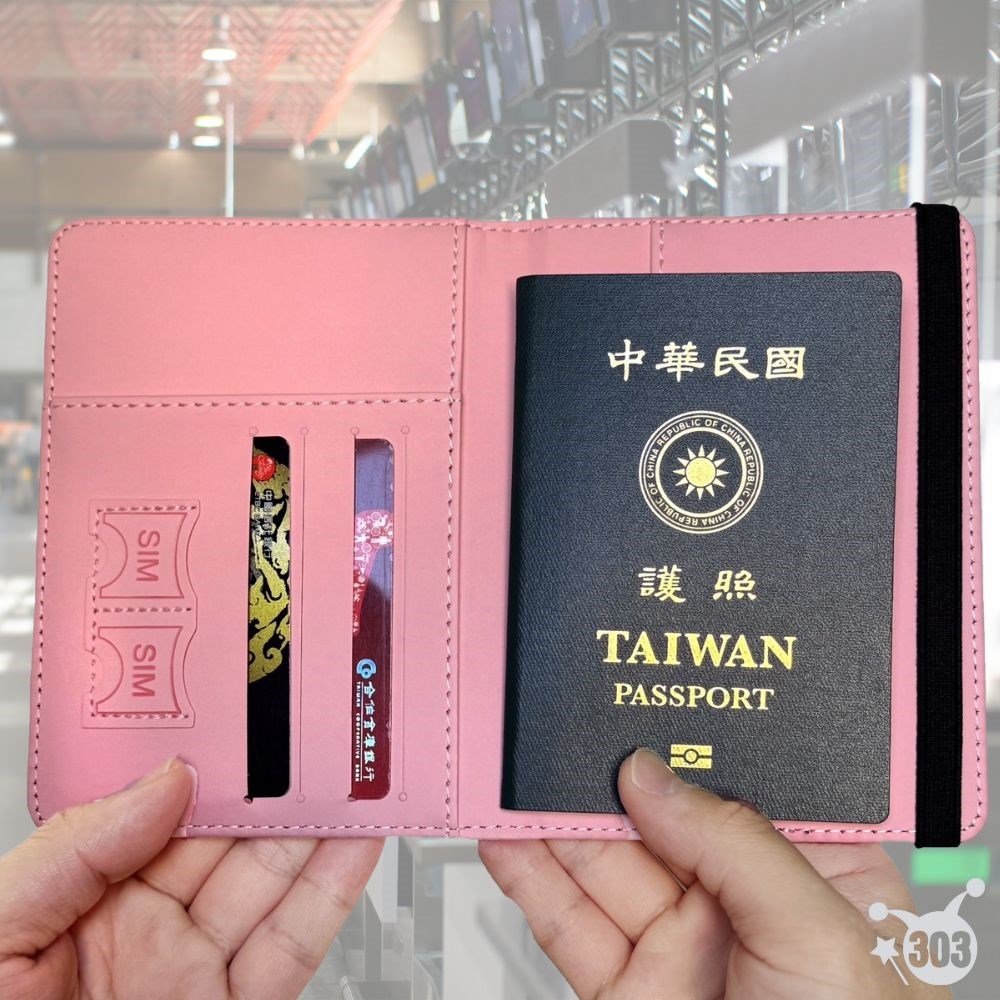 KITTY 史努比 防盜護照夾 筆記本夾 醫療夾 收納套 證件夾