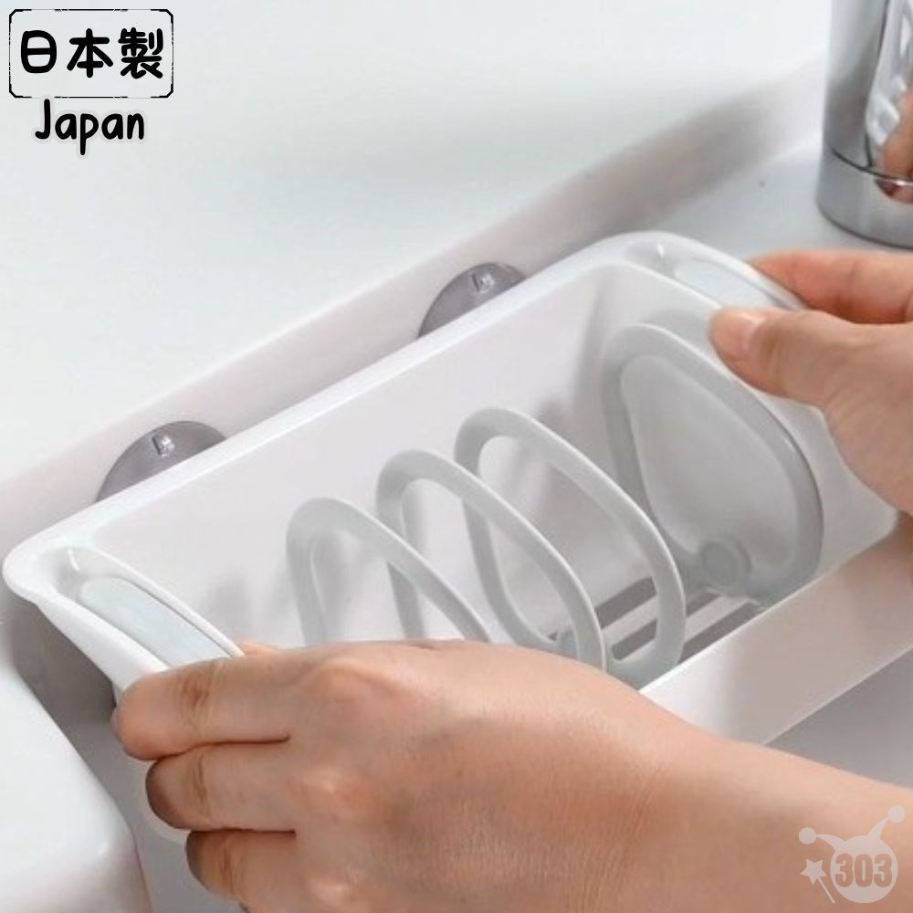 日本製 廚房置物架  