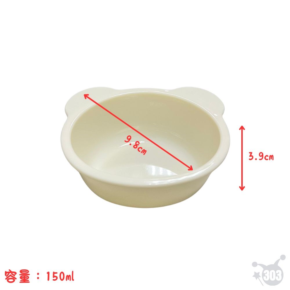 日本進口 小熊造型兒童學習筷 寶寶副食品容器 叉匙組 學習杯 微波碗