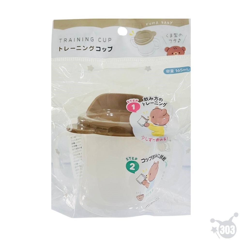 日本進口 小熊造型兒童學習筷 寶寶副食品容器 叉匙組 學習杯 微波碗