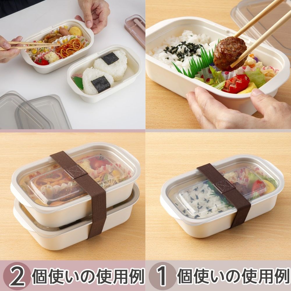 日本製 微波便當盒 270ml 2入