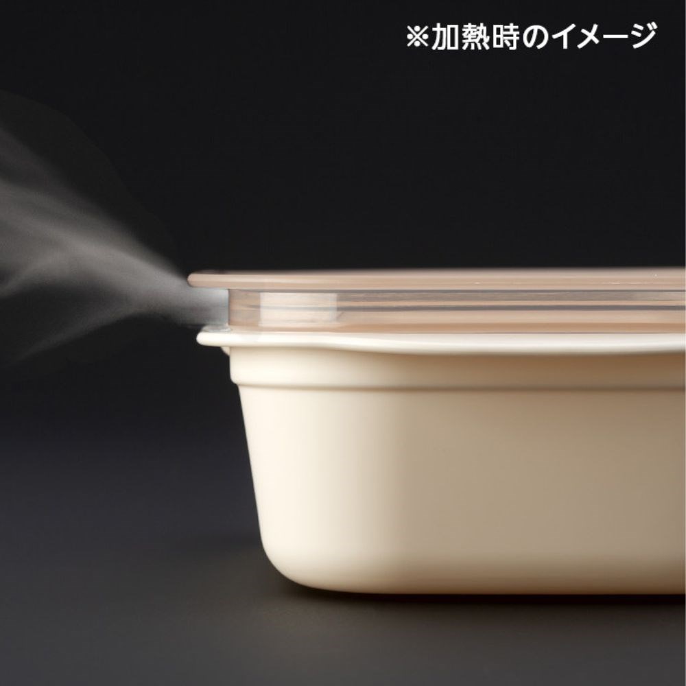 日本製 微波便當盒 270ml 2入