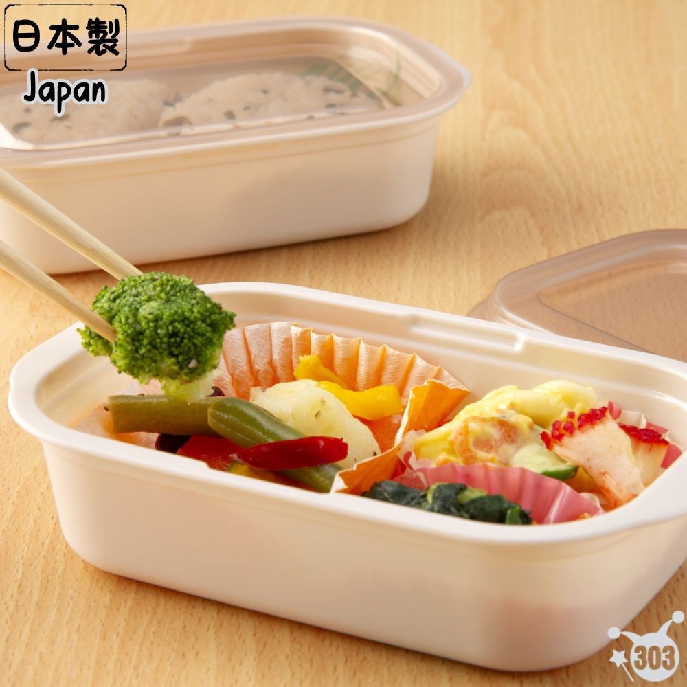 日本製 微波便當盒 270ml 2入