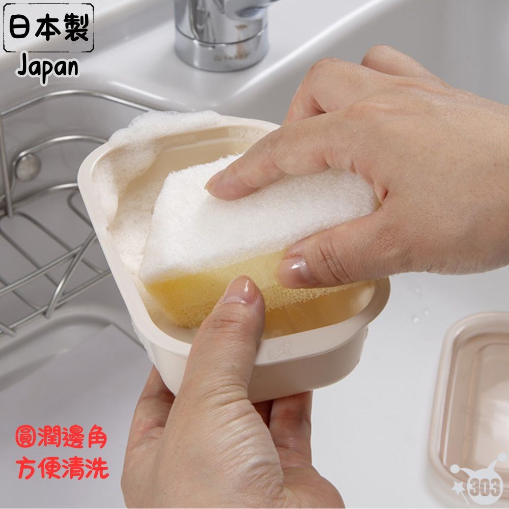 日本製 微波便當盒 270ml 2入
