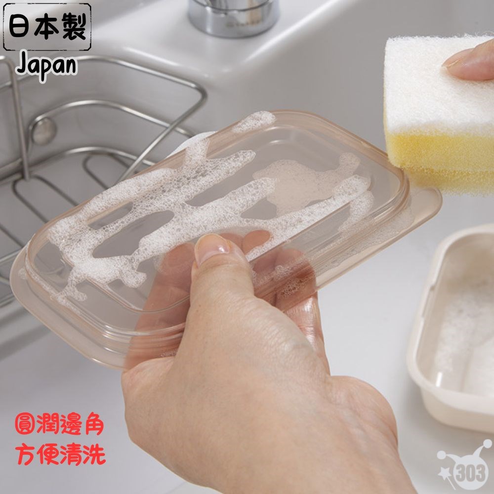 日本製 微波便當盒 270ml 2入