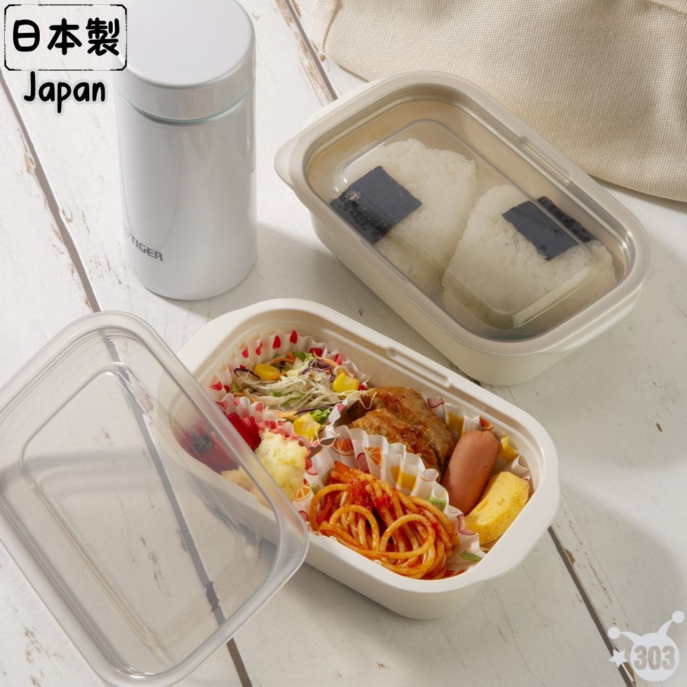 日本製 微波便當盒 270ml 2入