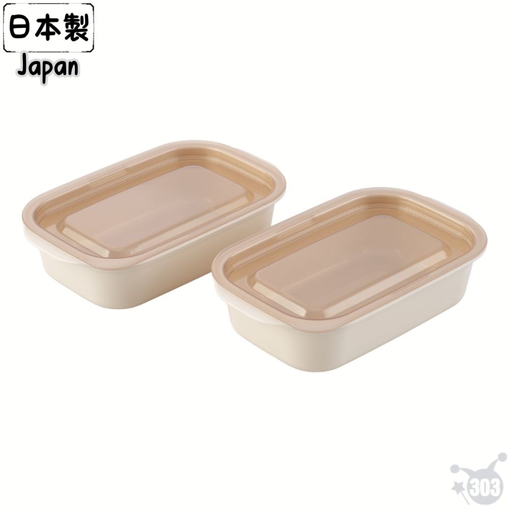 日本製 微波便當盒 270ml 2入