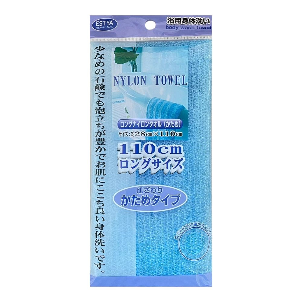 日本進口 硬質沐浴巾