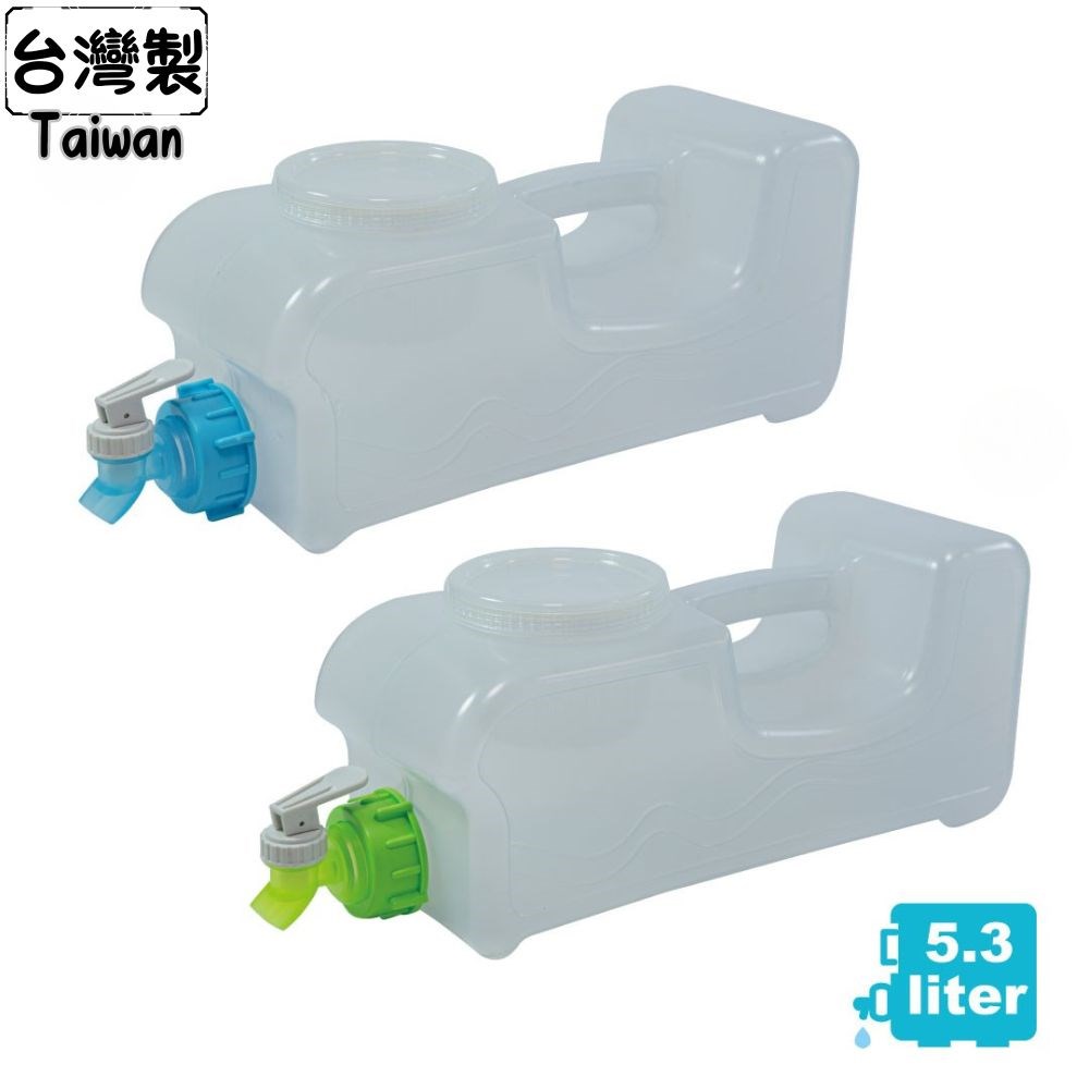 台灣製 冰箱冷泡壺 5.3L