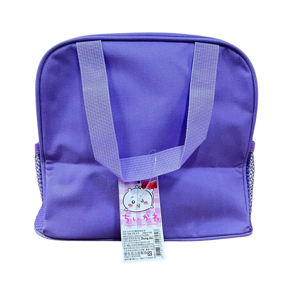 吉伊卡哇 水壺便當袋