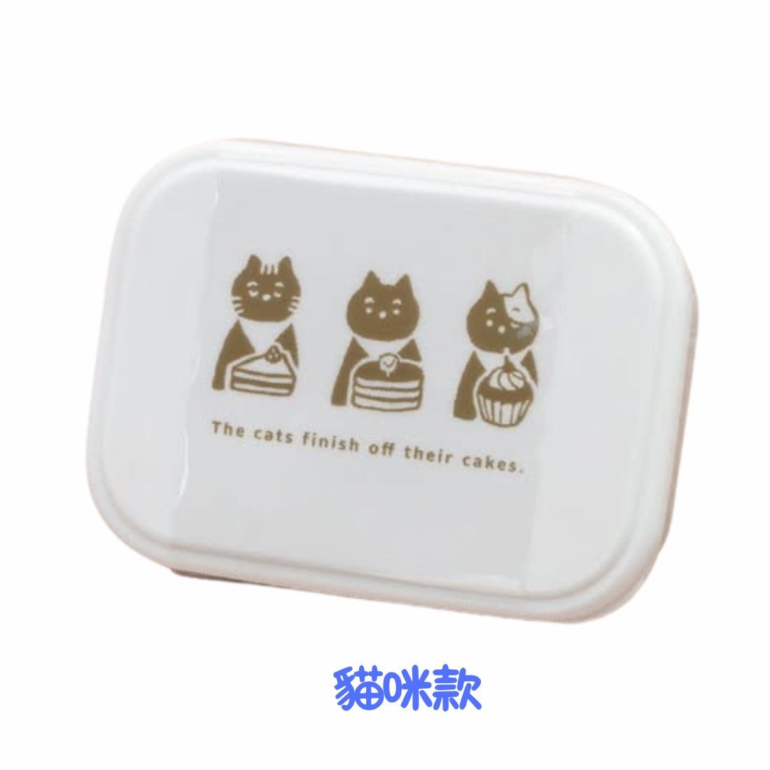 日本製 隔板便當盒