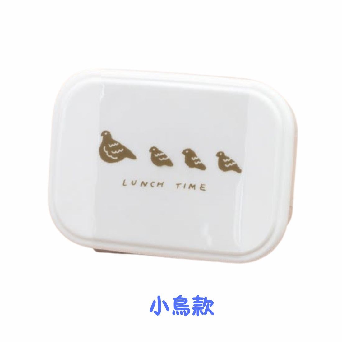 日本製 隔板便當盒