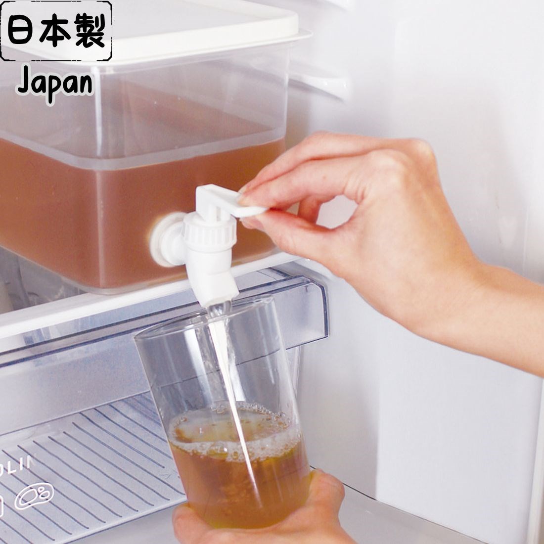 日本製 小久保 冰箱飲料分裝壺