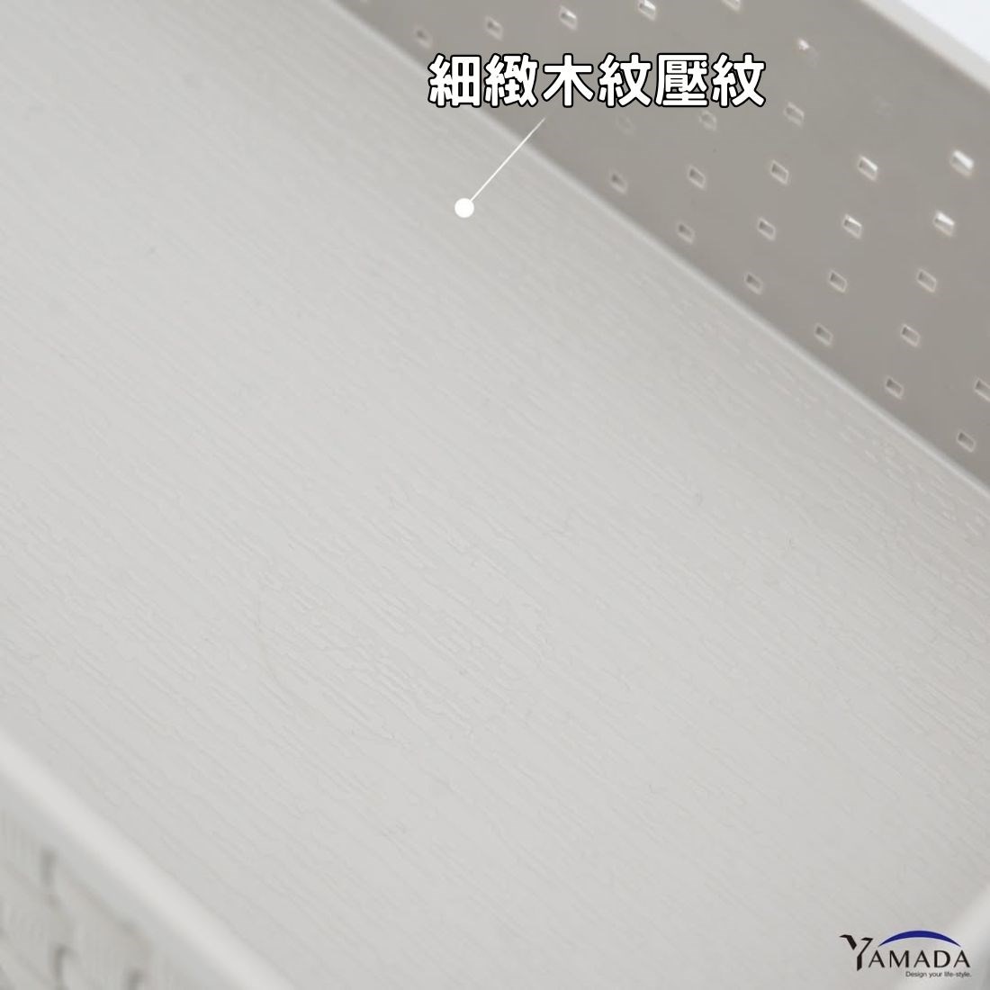 日本製 仿編織收納籃