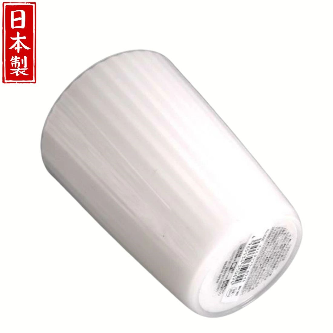 日本製 微波直紋水杯 360ml