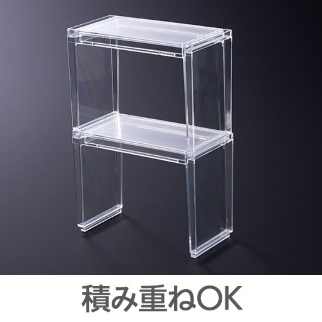 日本製 透明伸縮層架