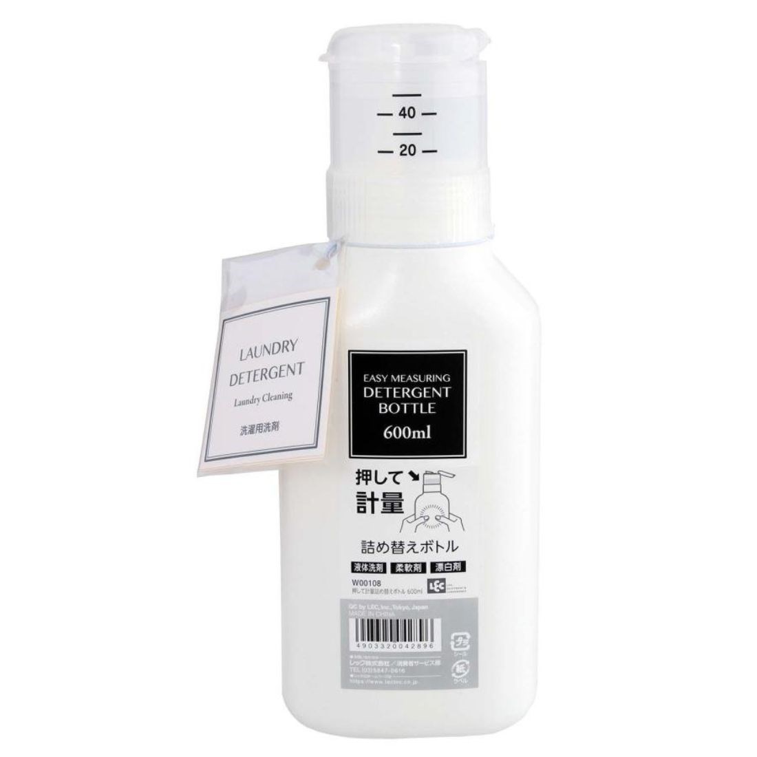 【LEC日本】按壓計量補充瓶 600ml 1000ml