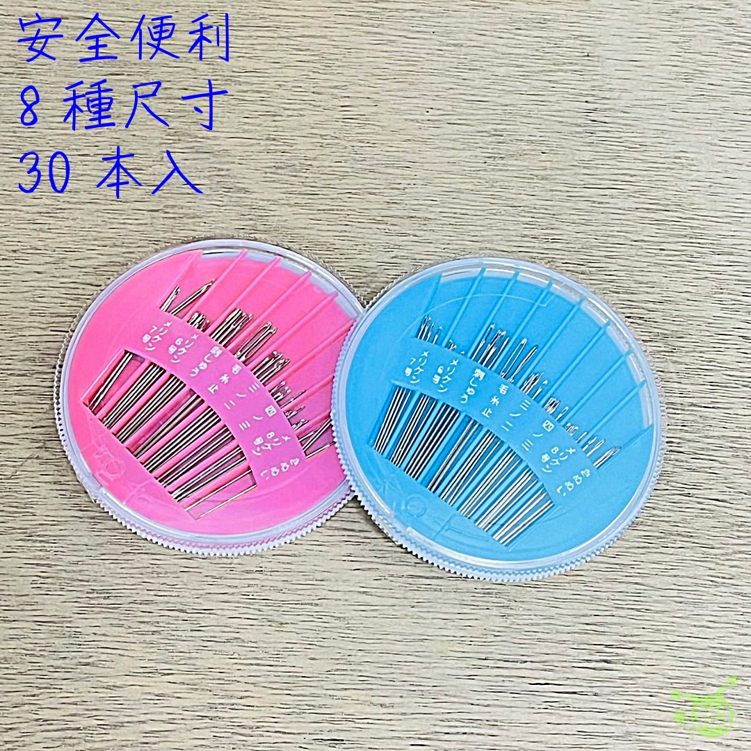 縫衣針 4520297023071