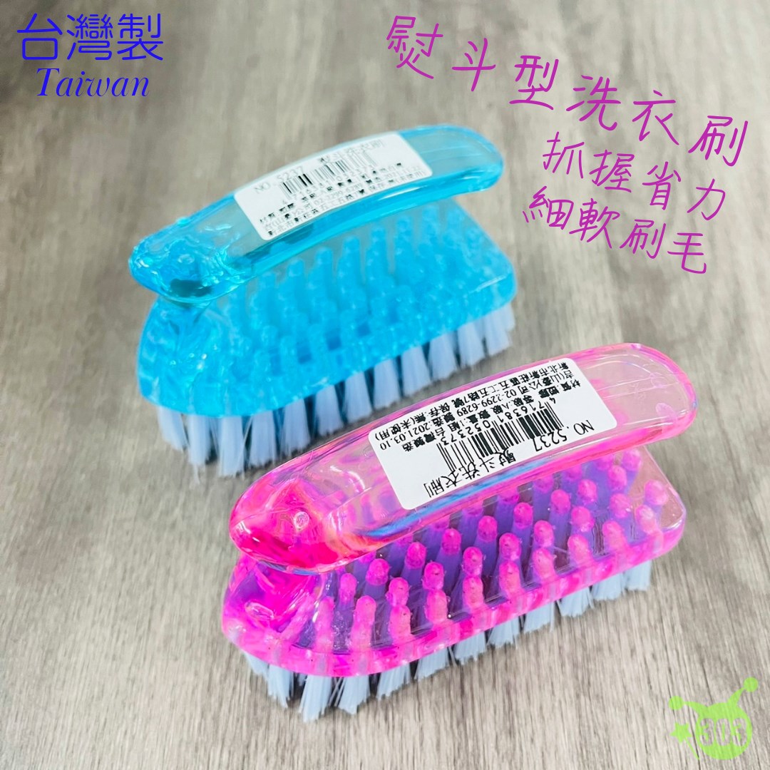 台灣製 吉㠙 5237 熨斗洗衣刷  4716381052373