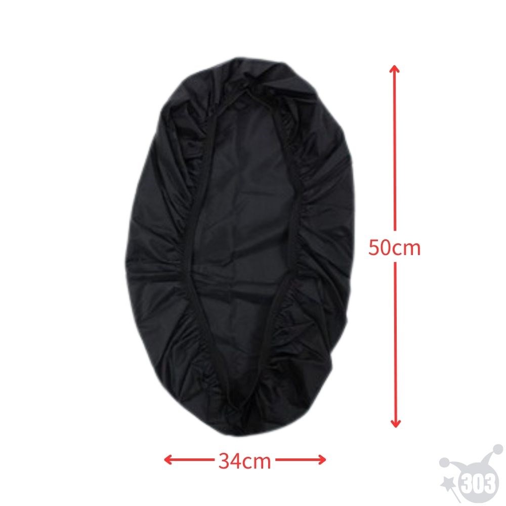 日本進口 防水背包套 背包防汙袋