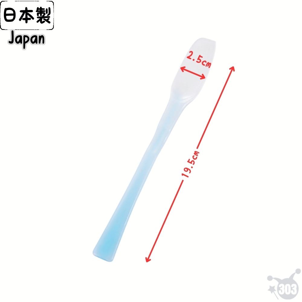 日本製 果醬刮刀