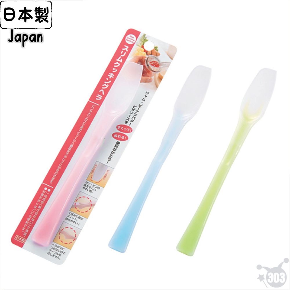 日本製 果醬刮刀