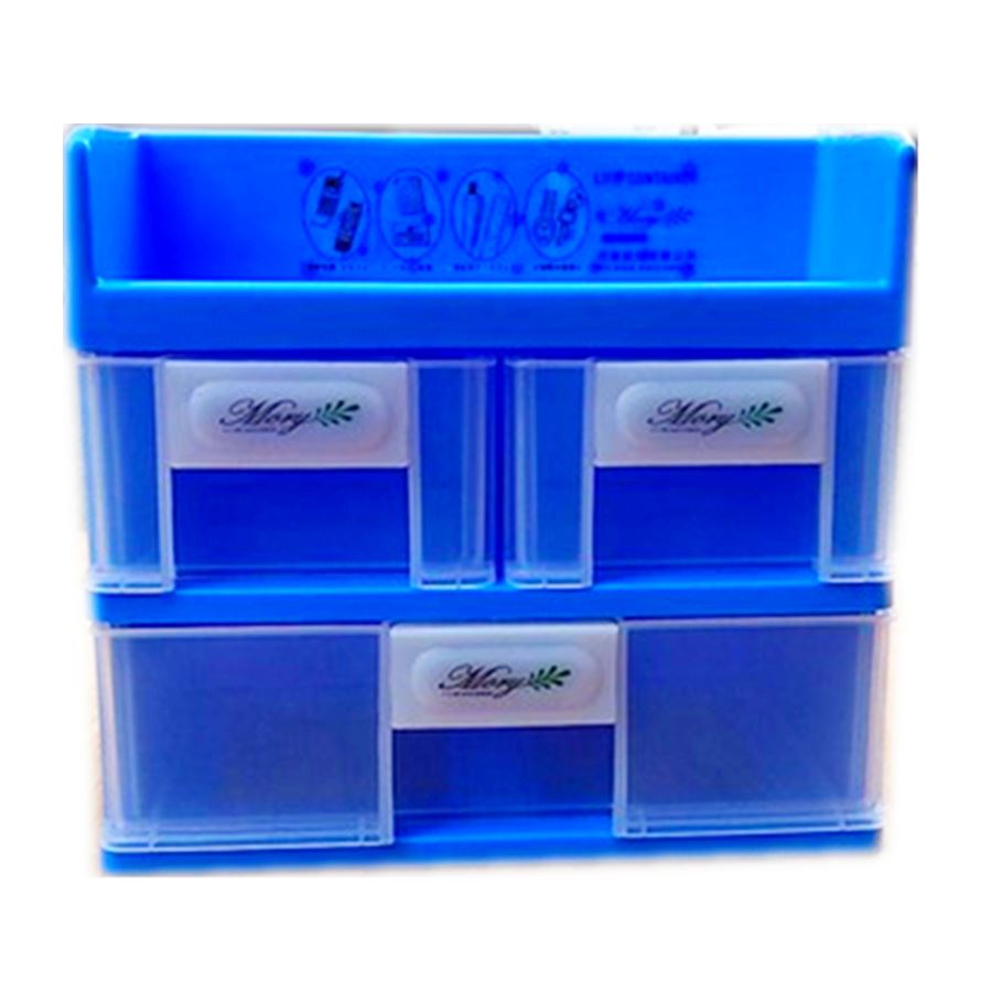 台灣製 茂盛 06162焦點收納箱 21  - 4716545061623   