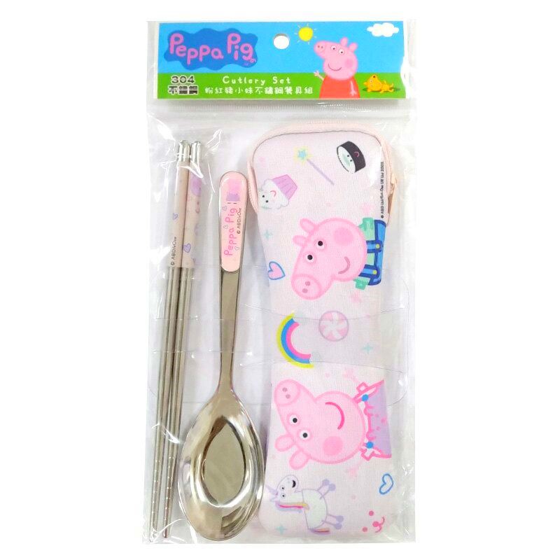 a-LK粉色  4718733254206  /  b-LK藍色  4718733254213