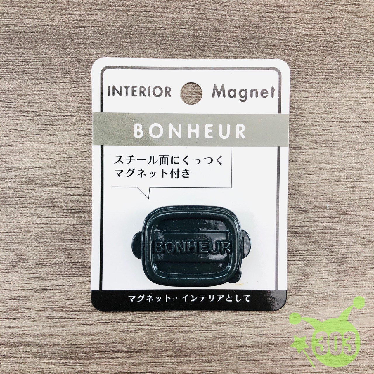 山田 YAMADA  1485 bonheur 造型吸鐵  4965534148597