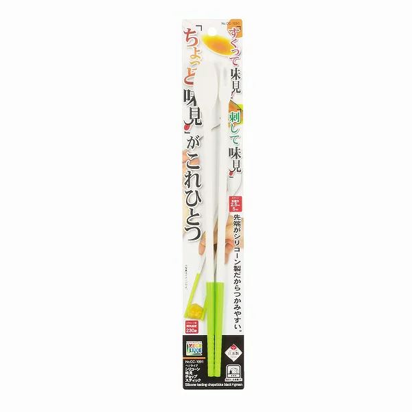 日本製 ECHO 0418-156 兩用筷.叉匙 .矽膠料理筷 . 多功能菜箸 2色  4991203157034