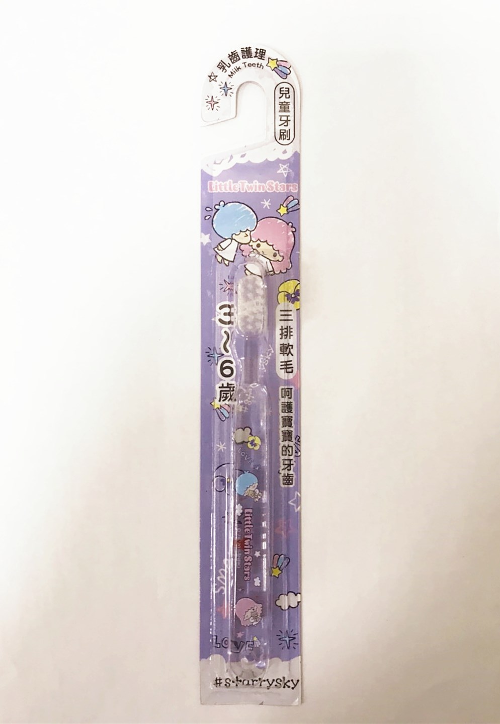 台灣製 三麗鷗系列 KIKI&LALA 雙子星  LTS-1625兒童牙刷 2款 - 3~6歲適用  4712977466258