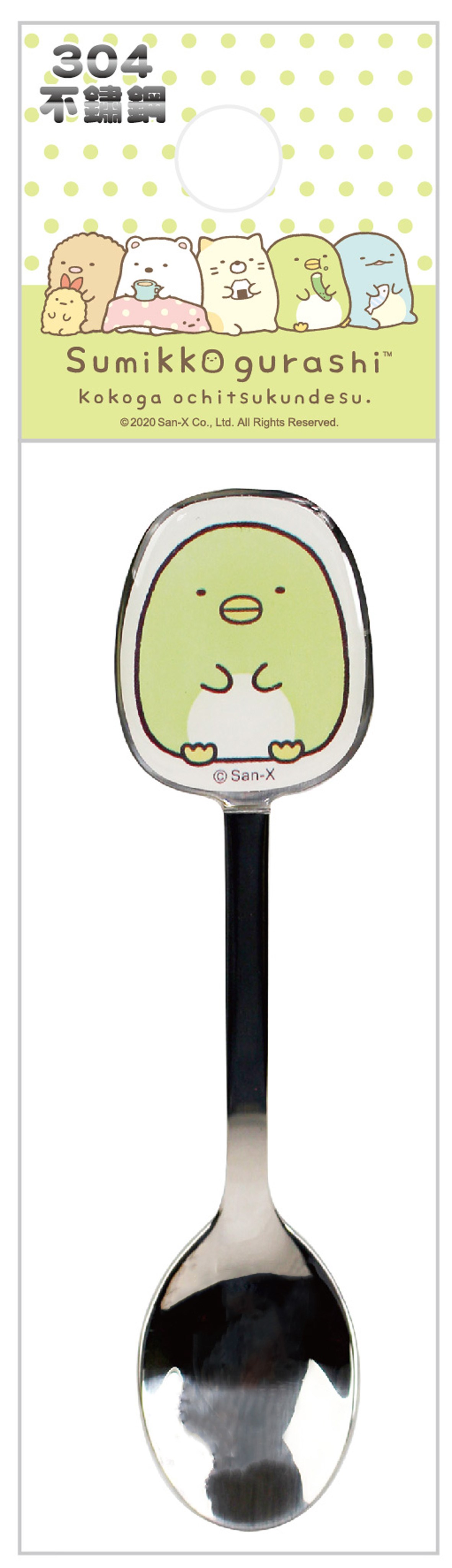 a恐龍-   4718733255821  /  b白熊-   4718733255838  /  c貓咪-   4718733255845  /  d企鵝-   4718733255852  /  e豬排-   4718733255869