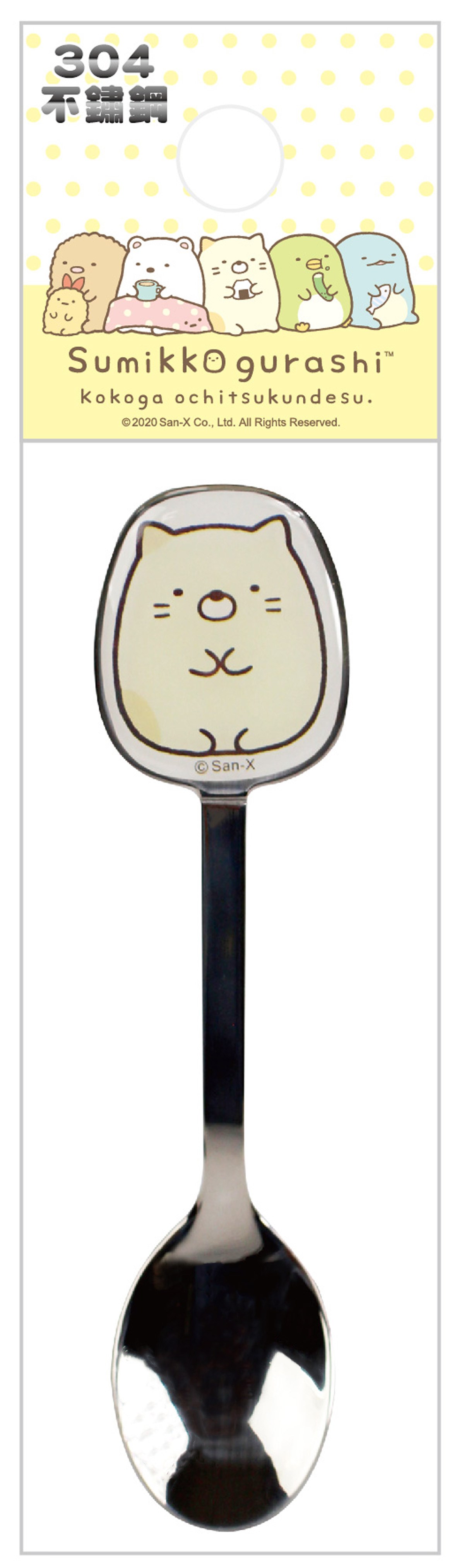 a恐龍-   4718733255821  /  b白熊-   4718733255838  /  c貓咪-   4718733255845  /  d企鵝-   4718733255852  /  e豬排-   4718733255869