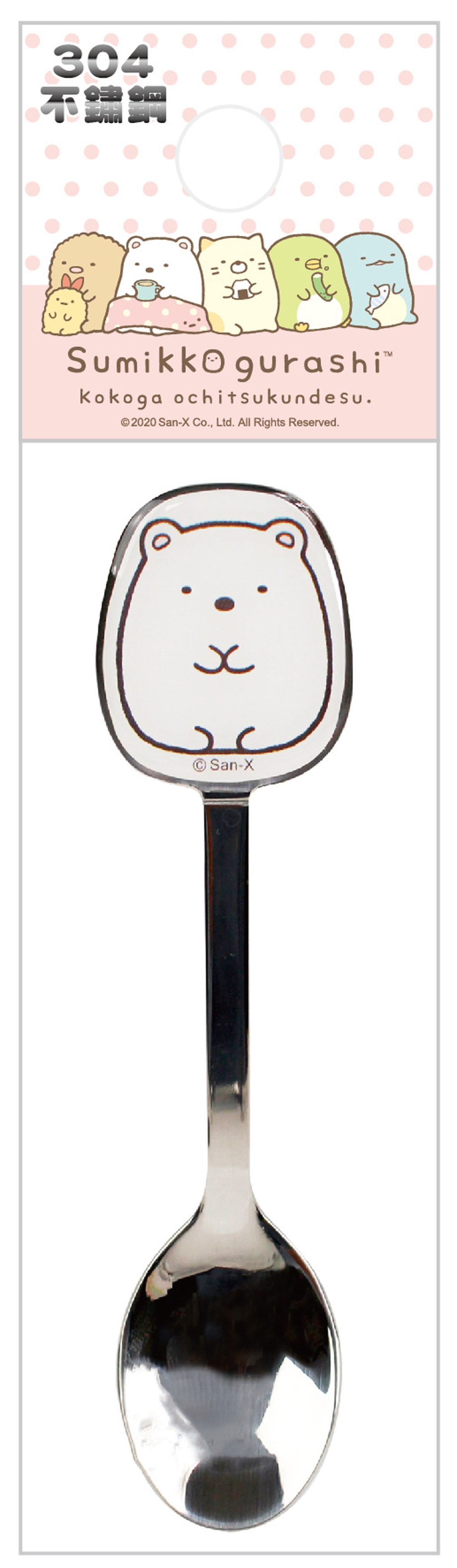 a恐龍-   4718733255821  /  b白熊-   4718733255838  /  c貓咪-   4718733255845  /  d企鵝-   4718733255852  /  e豬排-   4718733255869