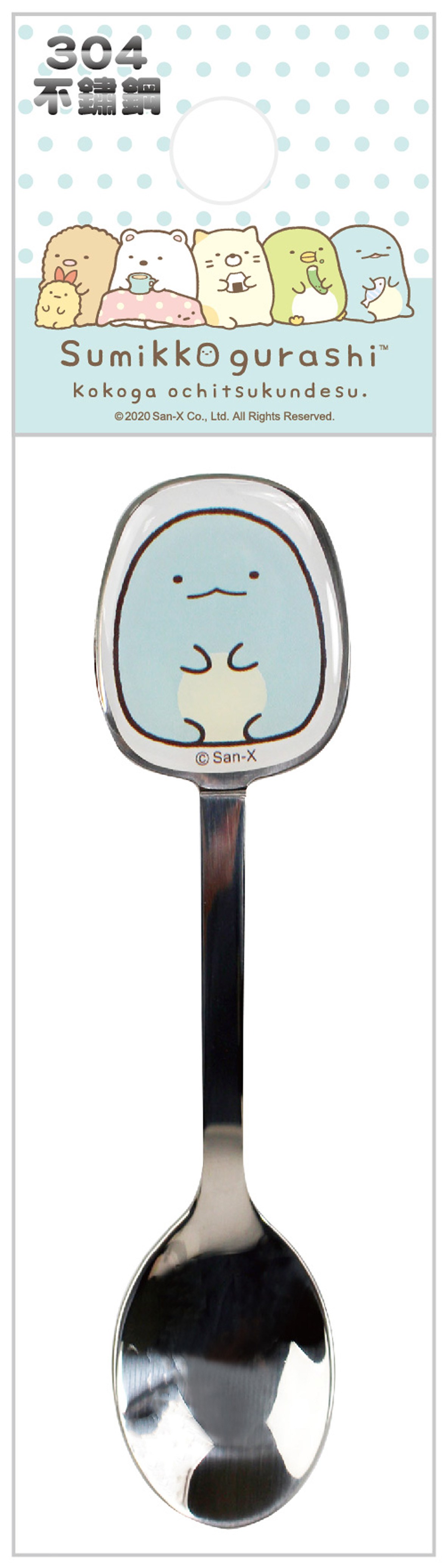 a恐龍-   4718733255821  /  b白熊-   4718733255838  /  c貓咪-   4718733255845  /  d企鵝-   4718733255852  /  e豬排-   4718733255869