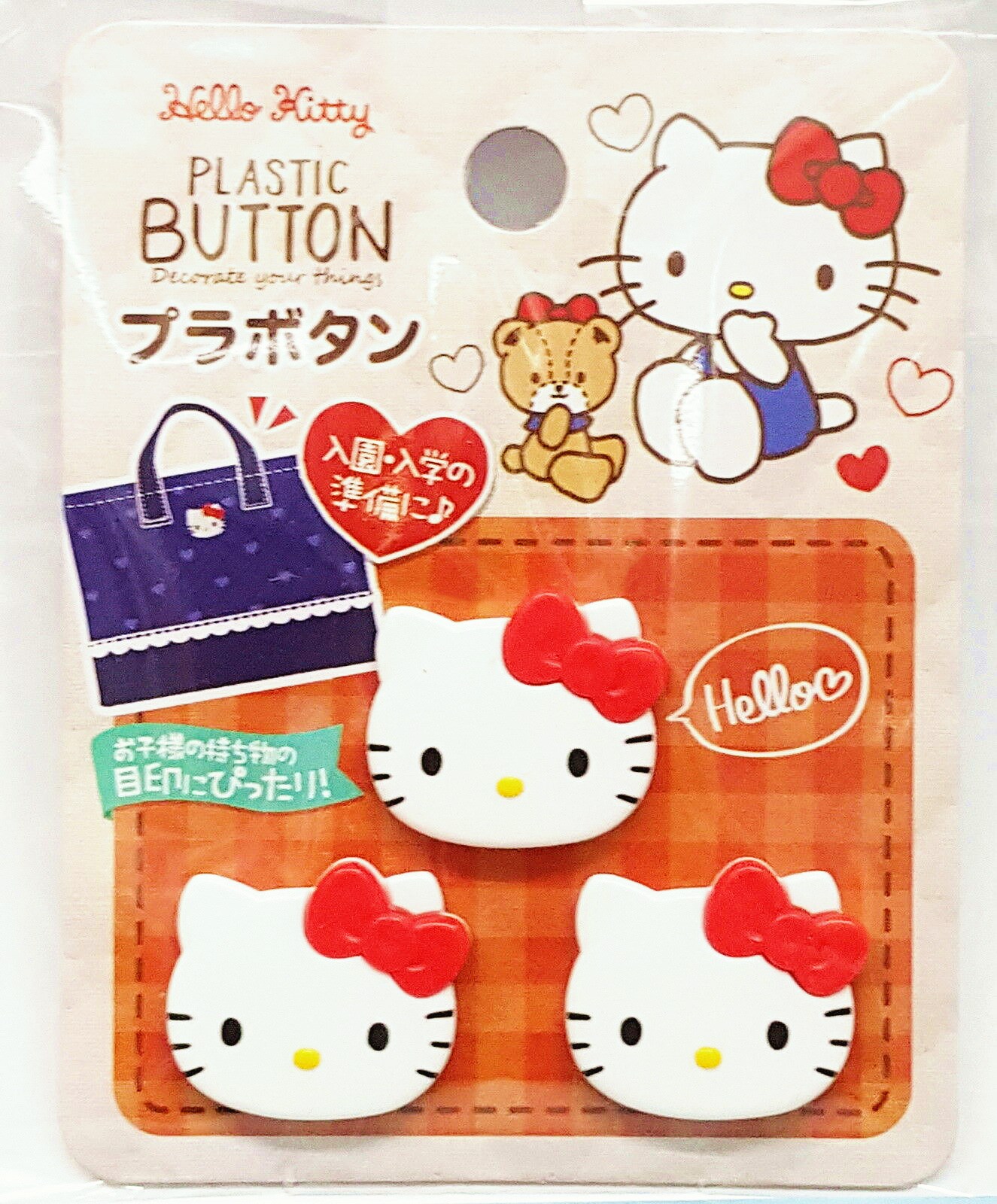 三麗鷗系列 Hello Kitty 凱蒂貓  29195  KT扣子  4573135583244