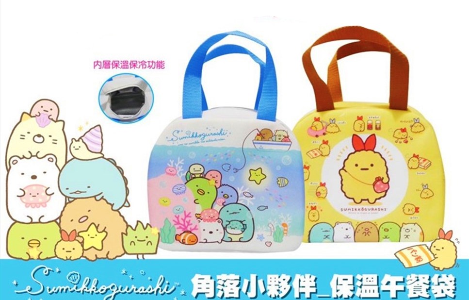 Sumikko  Gurashi 角落生物-小夥伴  滿版保溫午餐袋 .手提袋 .便當袋2款 4713077268957  