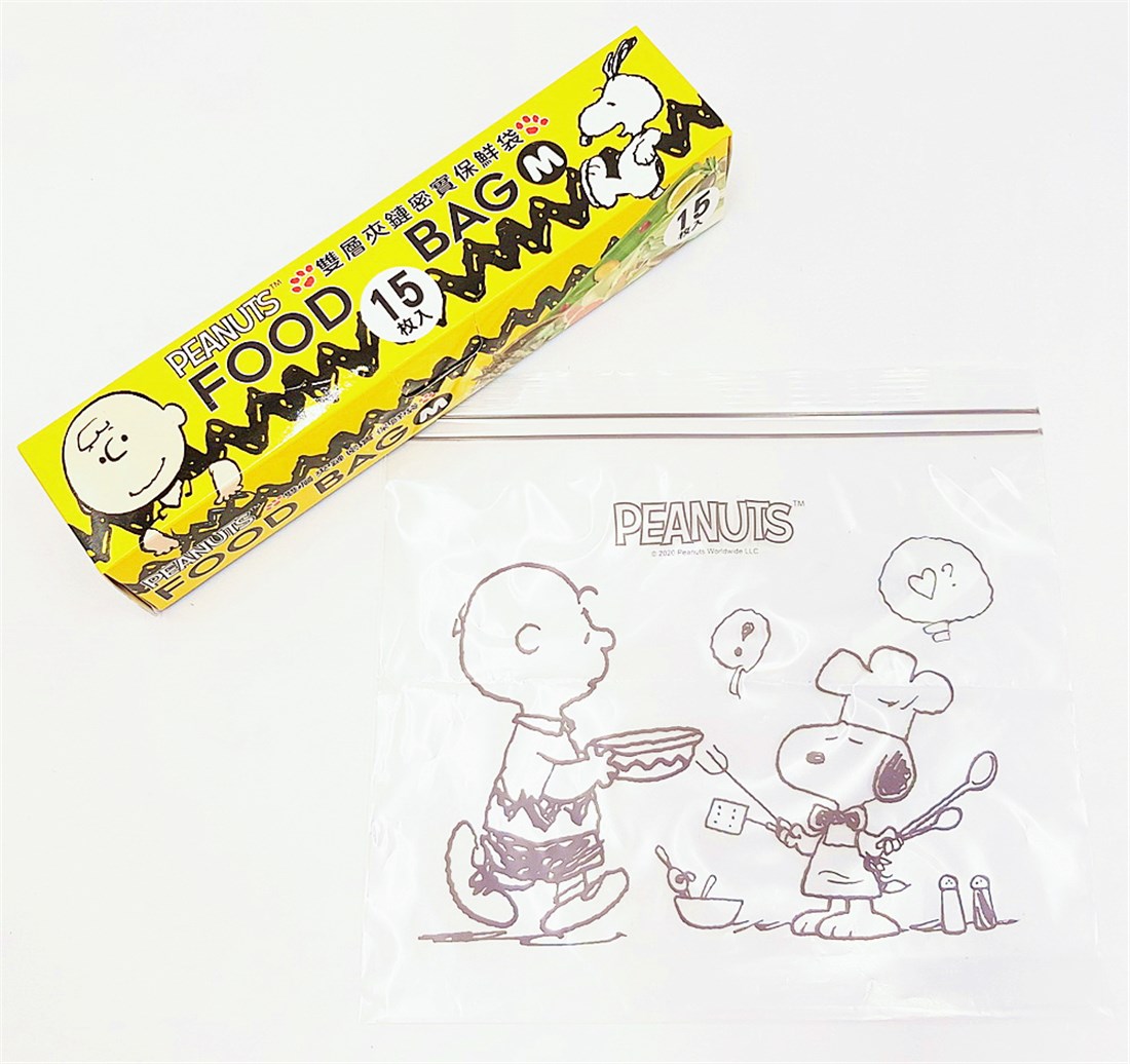 Snoopy 史努比  雙層夾鏈保鮮袋 