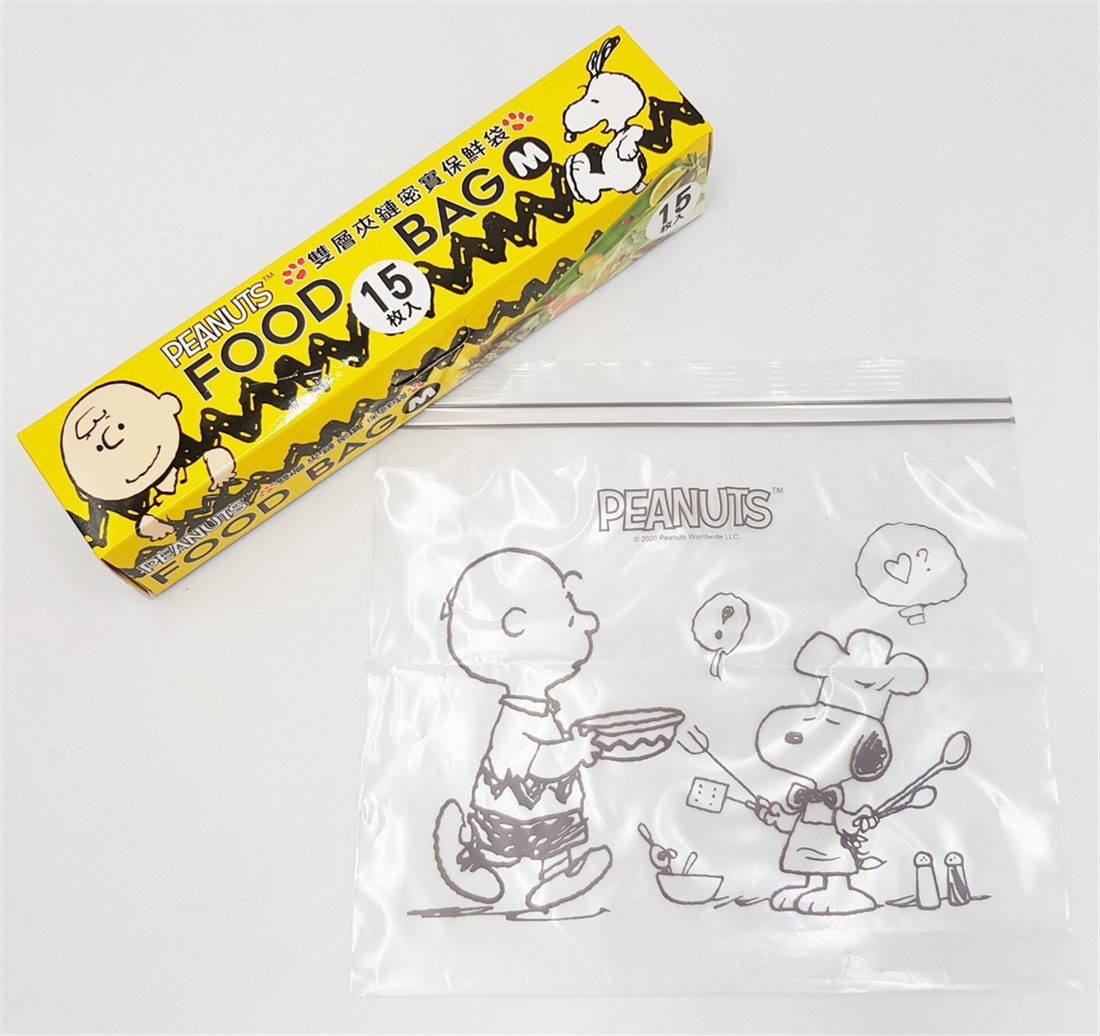 Snoopy 史努比  雙層夾鏈保鮮袋 