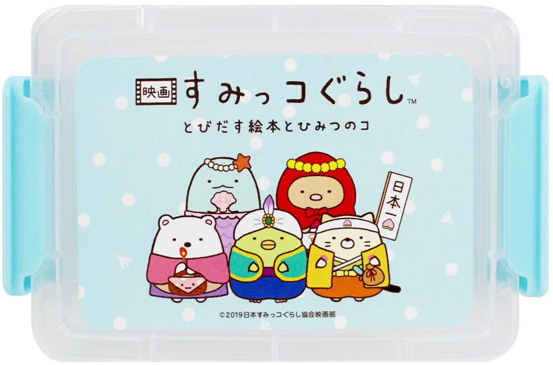 a 夥伴粉  4718733257832   b 夥伴藍  4718733257849   c 白熊粉  4718733257856   d 恐龍藍  4718733257863