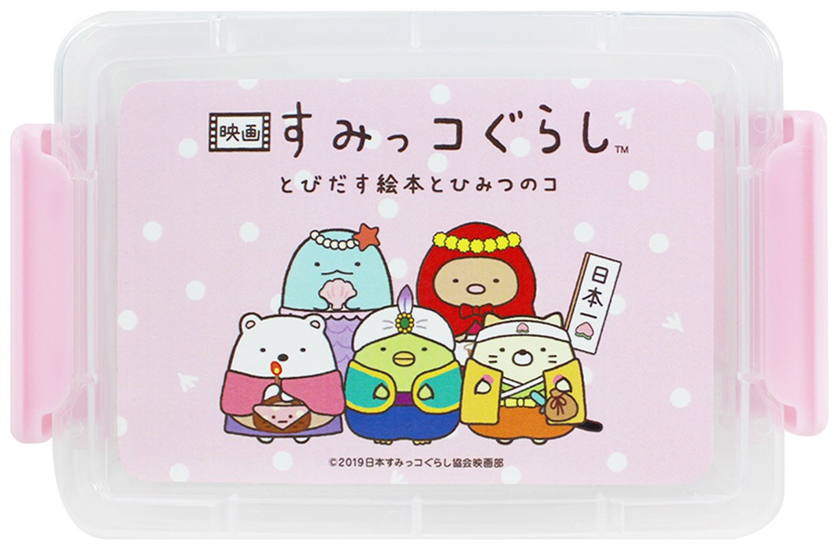 a 夥伴粉  4718733257832   b 夥伴藍  4718733257849   c 白熊粉  4718733257856   d 恐龍藍  4718733257863