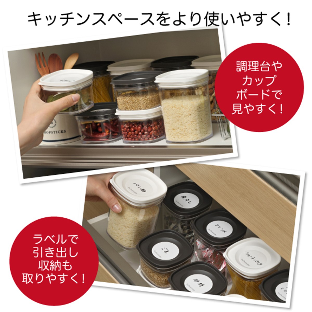 白色  -    4905596122265    黑色 -   4905596122272