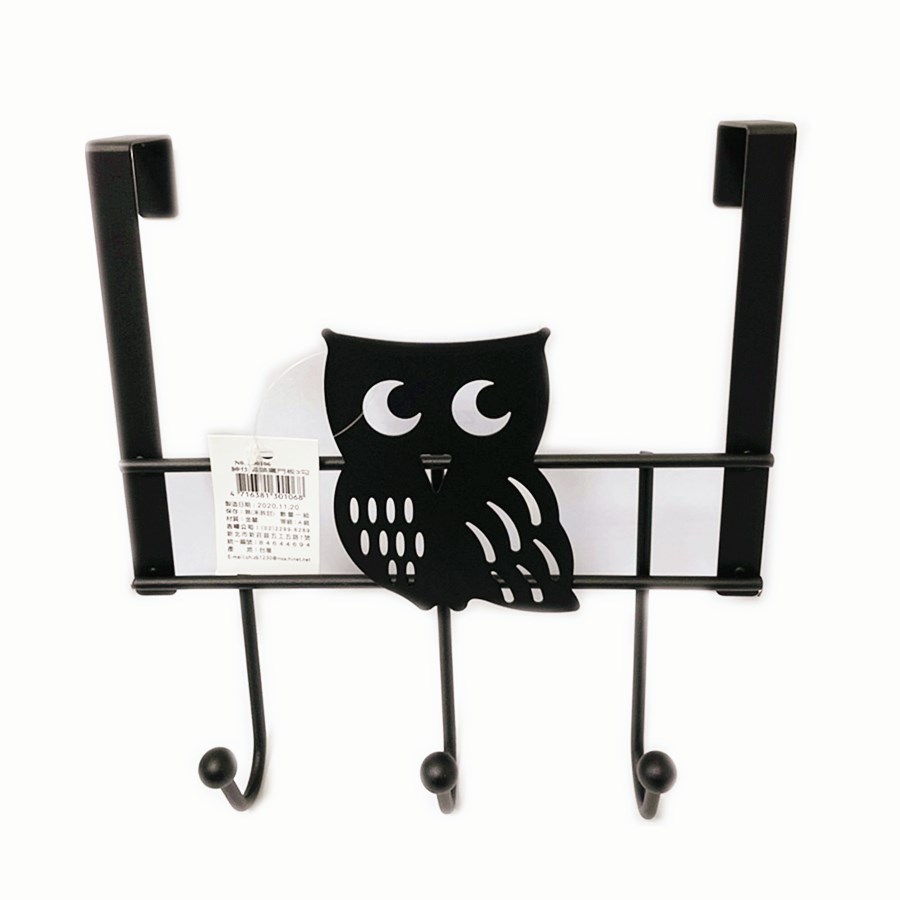 吉㠙  台灣製   A301106 紳士 貓頭鷹 門板鉤3勾   4716381301068