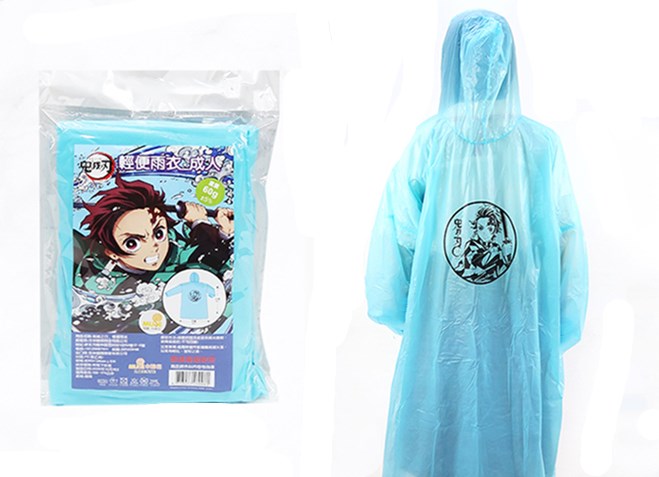鬼滅之刃  成人輕便雨衣  4713077269961