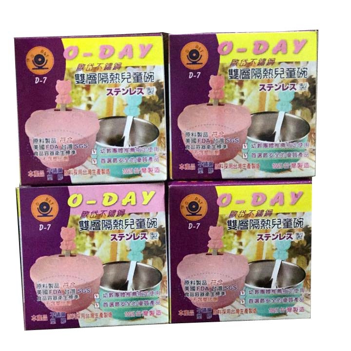 台灣製   甲庚     D-7   歐岱隔熱兒童碗   4710423440074